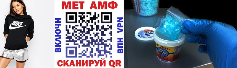 Amphetamine Premium  что такое наркотик  Духовщина 