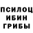 Амфетамин Розовый Justus M.