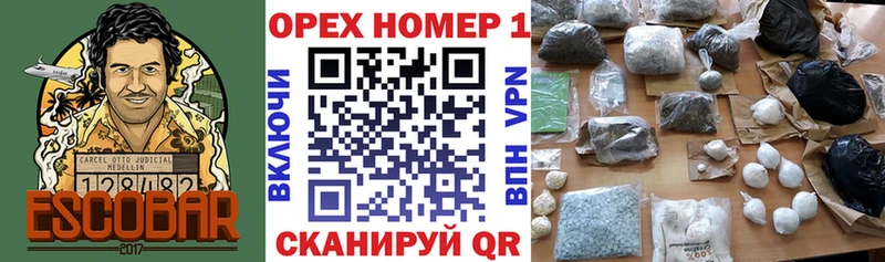 Cocaine Fish Scale  Духовщина 