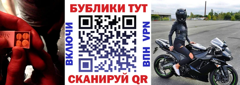 omg онион  Духовщина  Экстази круглые  купить наркоту 