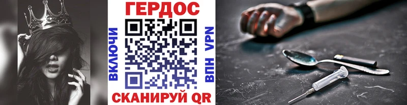 где можно купить наркотик  Духовщина  ГЕРОИН Афган 