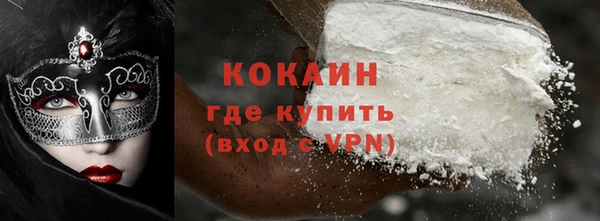 МДПВ Абдулино