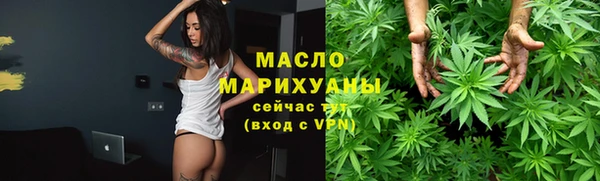МДПВ Абдулино