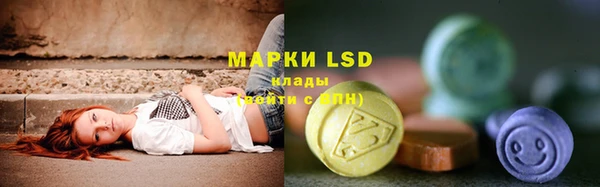 МДПВ Абдулино