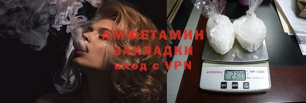 МДПВ Абдулино