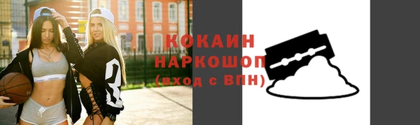 экстази Дмитров