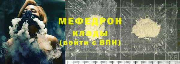 МДПВ Абдулино