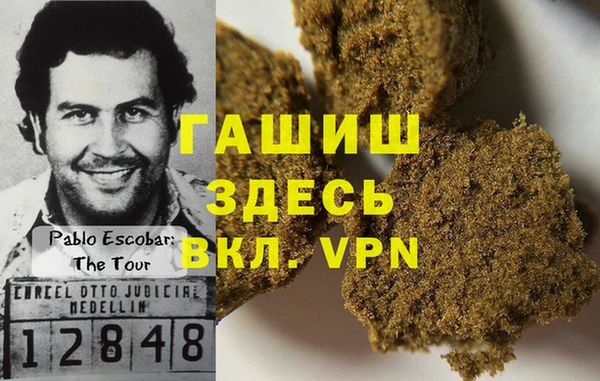 МДПВ Абдулино