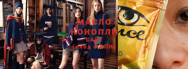 МДПВ Абдулино