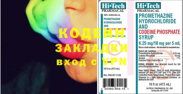 МДПВ Абдулино