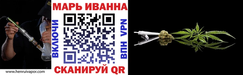 МАРИХУАНА Amnesia Духовщина
